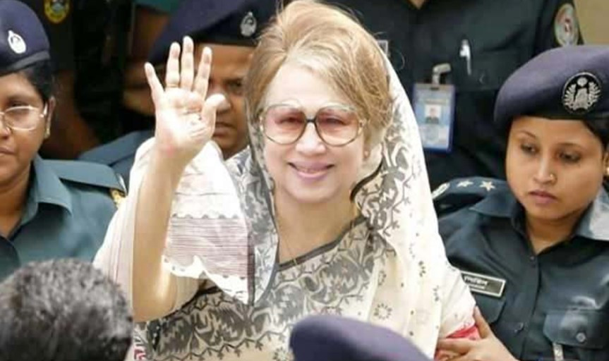 খালেদা জিয়ার বিরুদ্ধে ১১ মামলা বাতিল: হাইকোর্ট